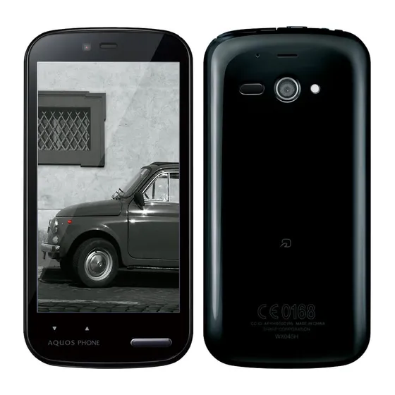 телефон Sharp Aquos SH837W